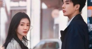 Be Passionately in Love (2025)