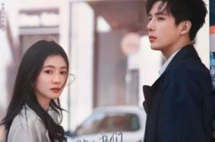 Be Passionately in Love (2025)