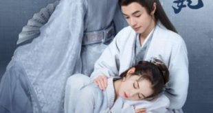 Destiny of Love (2025)
