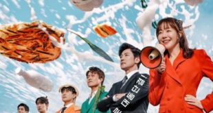 For Eagle Brothers (2025)