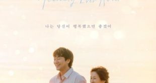 Heavenly Ever After (2025)