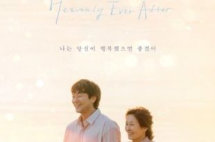 Heavenly Ever After (2025)