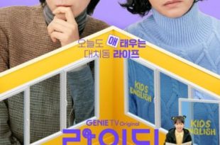 Mother and Mom (2025)
