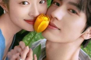 The Best Thing (2025)