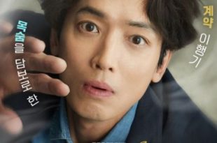Oh My Ghost Clients (2025)