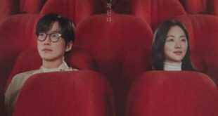 Our Movie (2025)