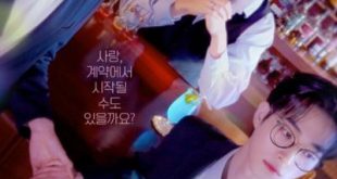 Sweetheart Service (2025)