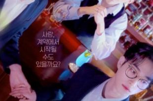 Sweetheart Service (2025)