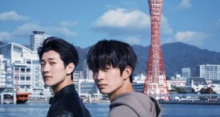 Trapped in Osaka (2025)