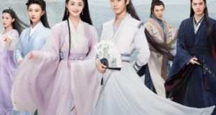 A Forbidden Marriage (2025)