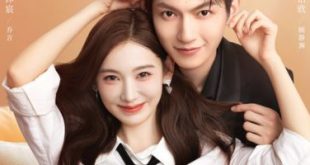 Fall in You (2025)
