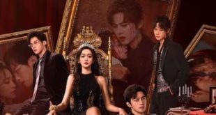 Her Feast (2025)