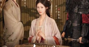Hidden Love (2025)