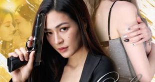 Only You (2025)