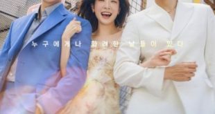 Our Golden Days (2025)