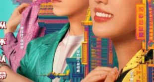 Spice Up the 80's (2025)