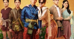 I'm the Most Beautiful Count (2025)