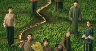 This Thriving Land (2025)